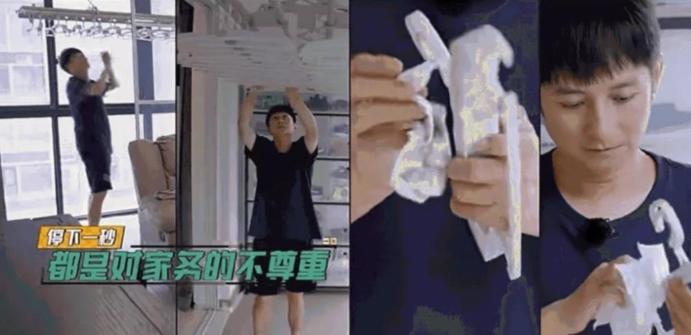 重度洁癖，“独居老人”，47岁的李维嘉活得开心吗？