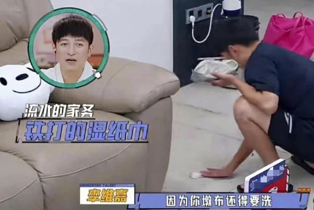 重度洁癖，“独居老人”，47岁的李维嘉活得开心吗？