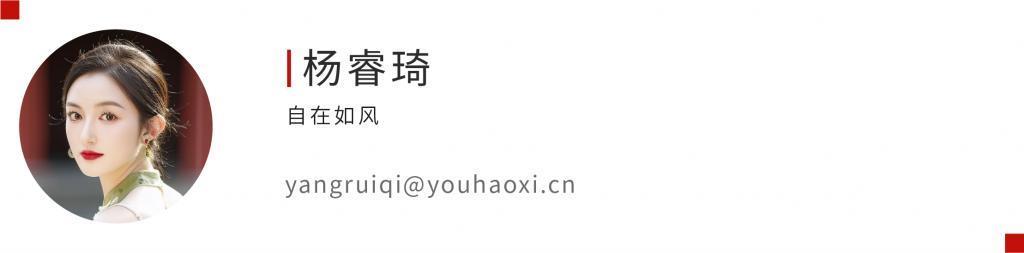 秀才和一笑倾城的「多重宇宙」