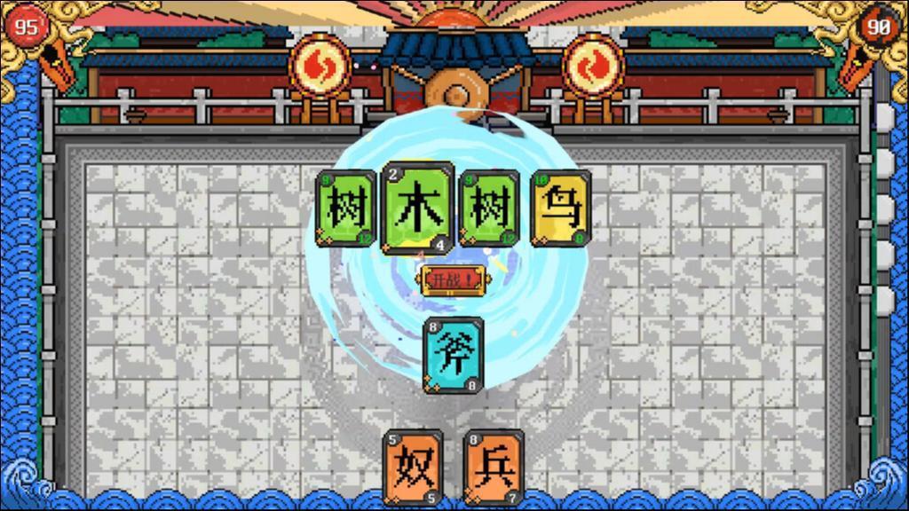 微信抖音联手助推小游戏爆火，未来靠什么继续增长？