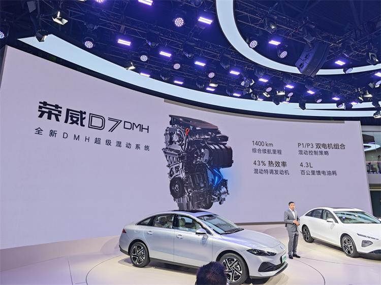 荣威D家族双车联袂登场，能否在家轿市场占一席之地？