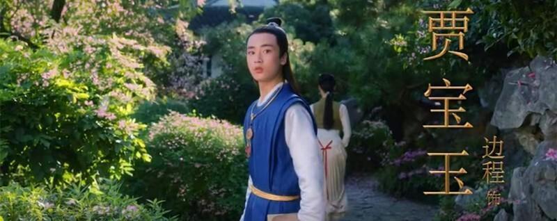 新林黛玉惹争议，几人能撑起气质？有人能锄两亩地，有人从书中走出