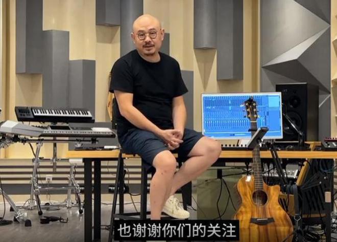 刀郎终于发视频了，粉丝接近800万，感谢大家支持《山歌寥哉》