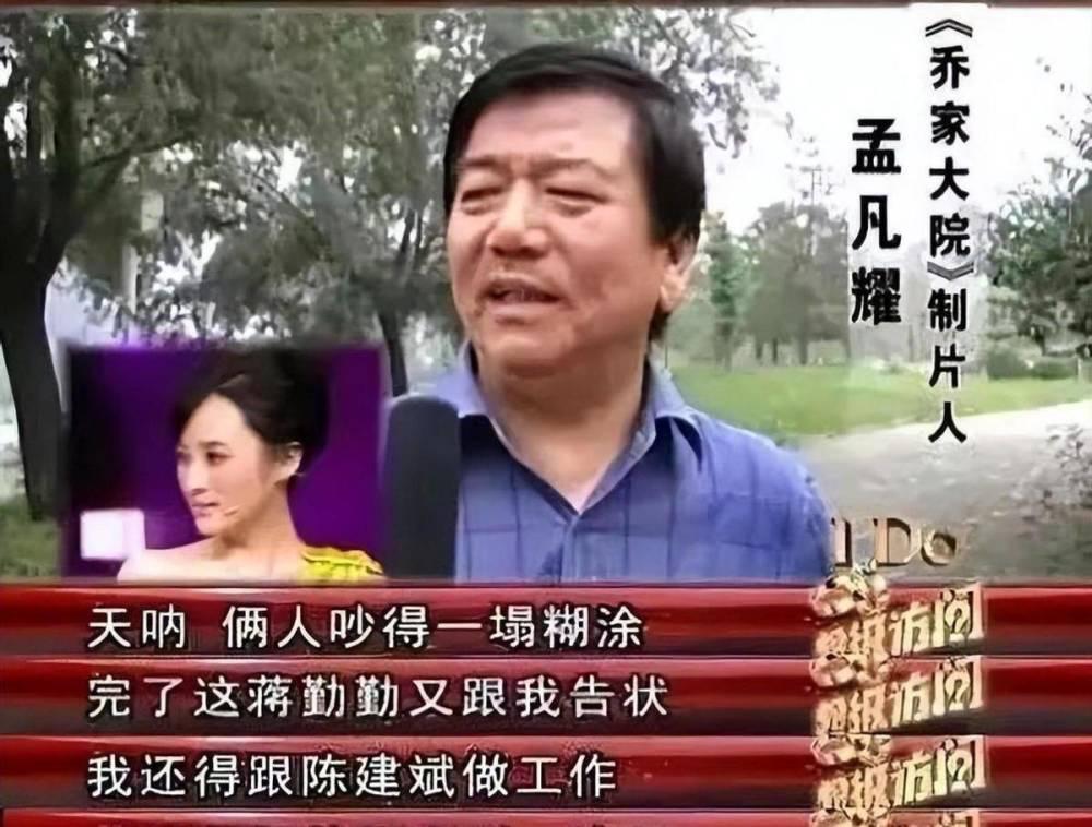 51岁吴越怒撕造谣者：颠覆人淡如菊，如何活成清醒的大女主？