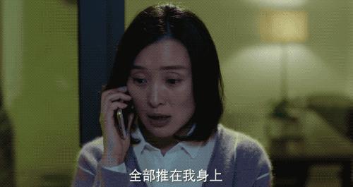 51岁吴越怒撕造谣者：颠覆人淡如菊，如何活成清醒的大女主？