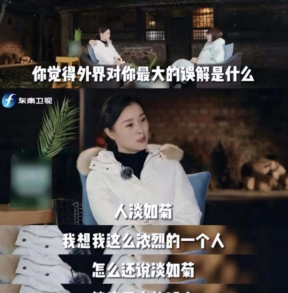 51岁吴越怒撕造谣者：颠覆人淡如菊，如何活成清醒的大女主？