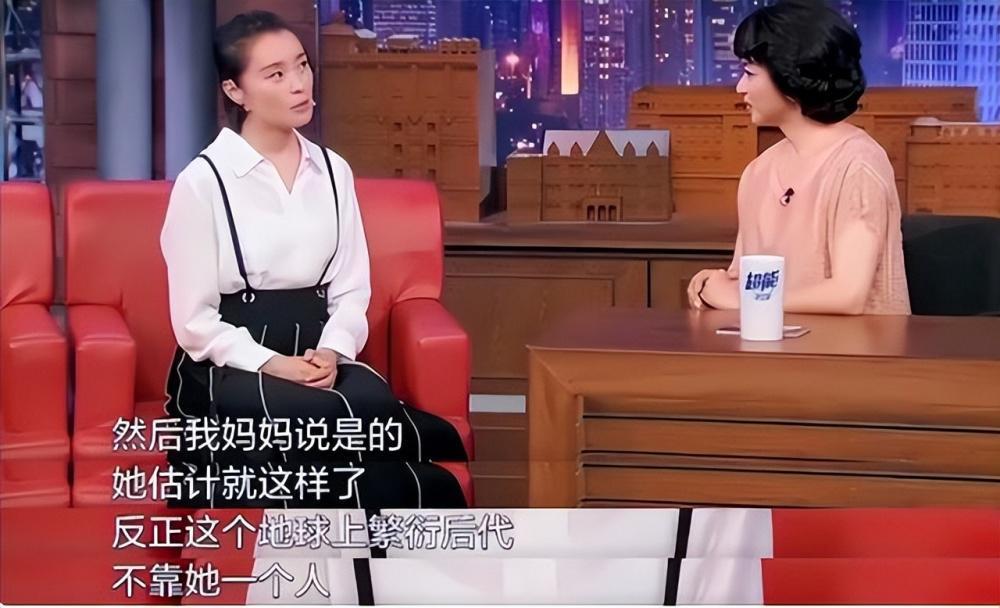 51岁吴越怒撕造谣者：颠覆人淡如菊，如何活成清醒的大女主？