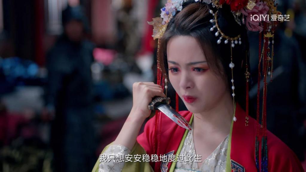 古偶女主，多少演技算够用？