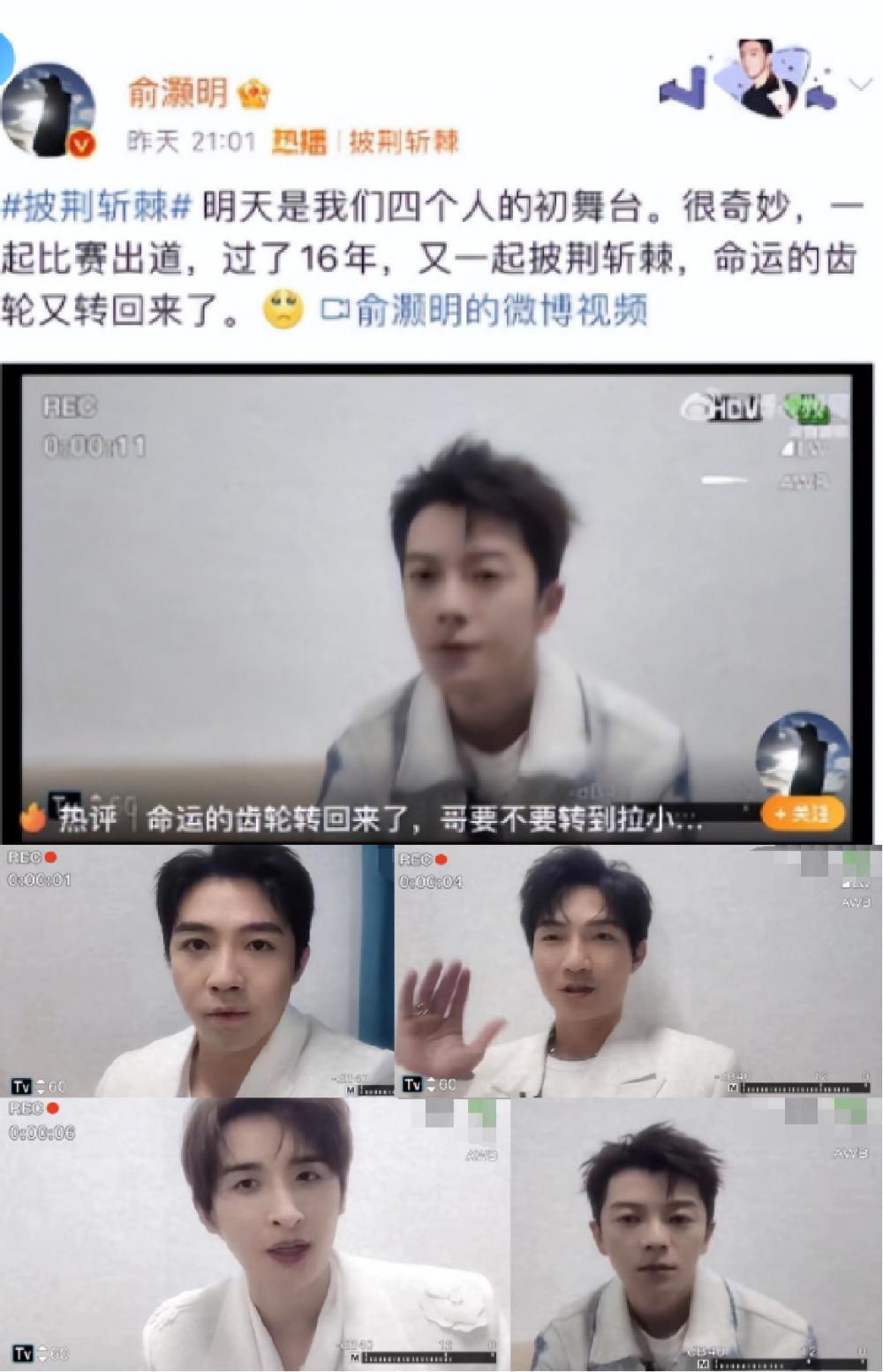 2013《快男》败给《好声音》被嘲,2023《好声音》停播被查,谁赢了