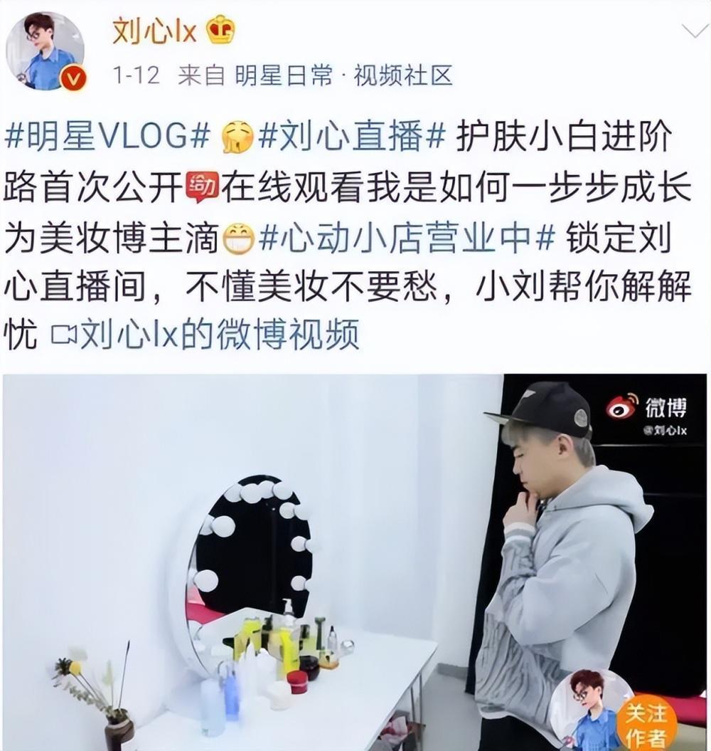 2013《快男》败给《好声音》被嘲,2023《好声音》停播被查,谁赢了