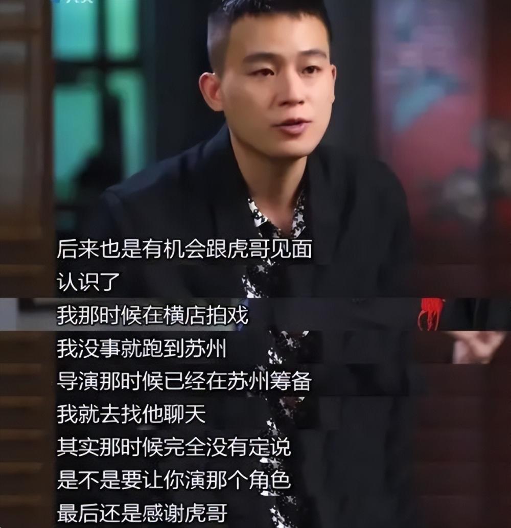 2013《快男》败给《好声音》被嘲,2023《好声音》停播被查,谁赢了