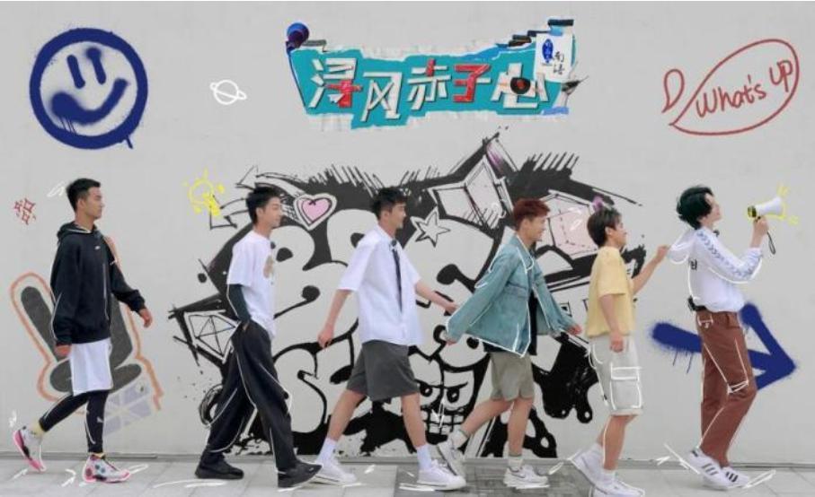 2013《快男》败给《好声音》被嘲,2023《好声音》停播被查,谁赢了