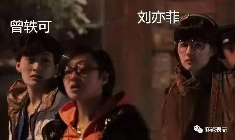 唐嫣刘亦菲，一不小心就9年铁闺蜜了？