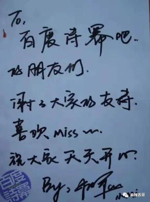 唐嫣刘亦菲，一不小心就9年铁闺蜜了？