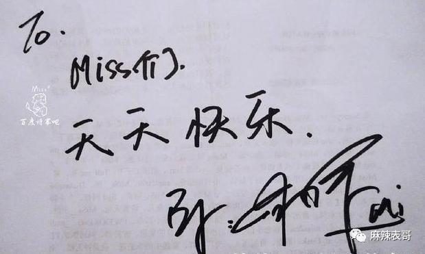 唐嫣刘亦菲，一不小心就9年铁闺蜜了？