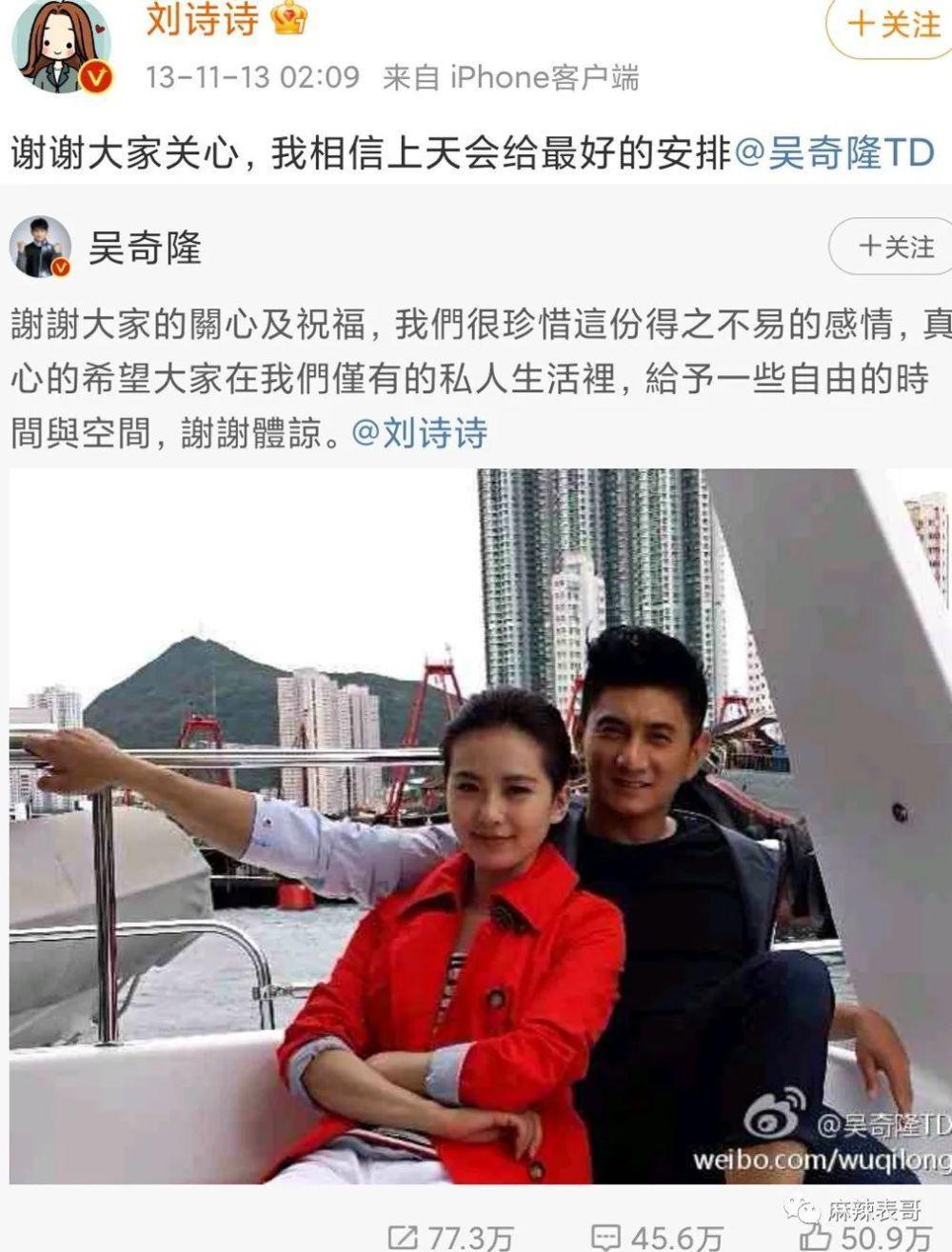 唐嫣刘亦菲，一不小心就9年铁闺蜜了？