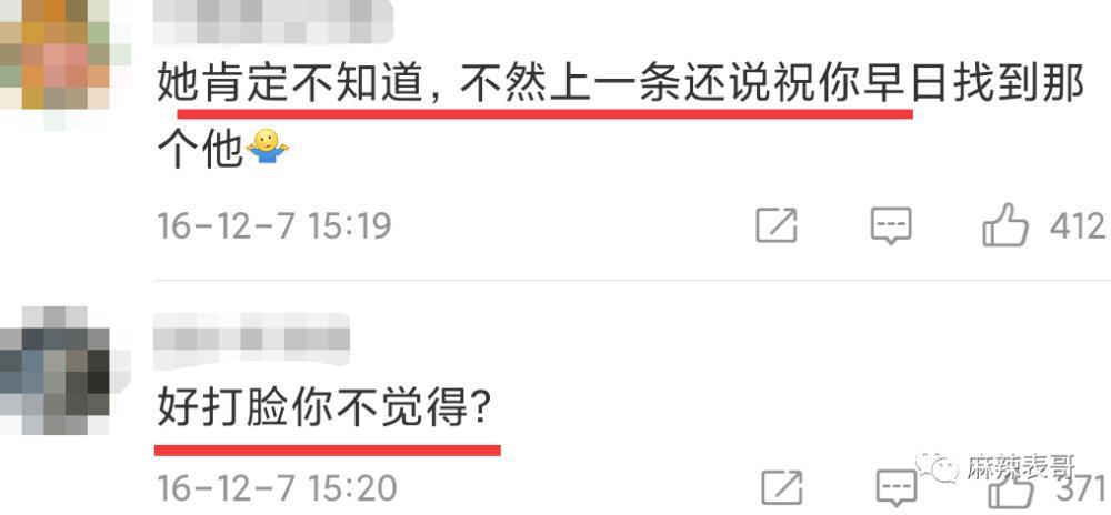 唐嫣刘亦菲，一不小心就9年铁闺蜜了？