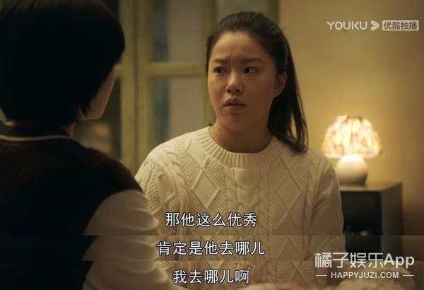 都说她们长得丑？不好意思，人家实力吊打一片！