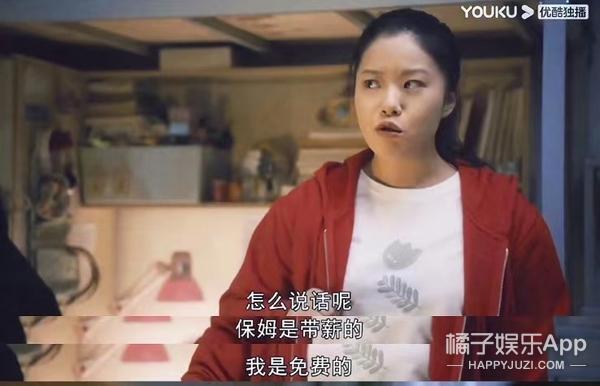 都说她们长得丑？不好意思，人家实力吊打一片！