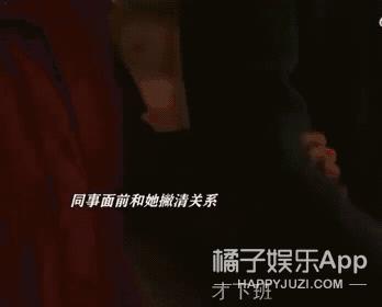 都说她们长得丑？不好意思，人家实力吊打一片！