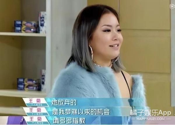 都说她们长得丑？不好意思，人家实力吊打一片！