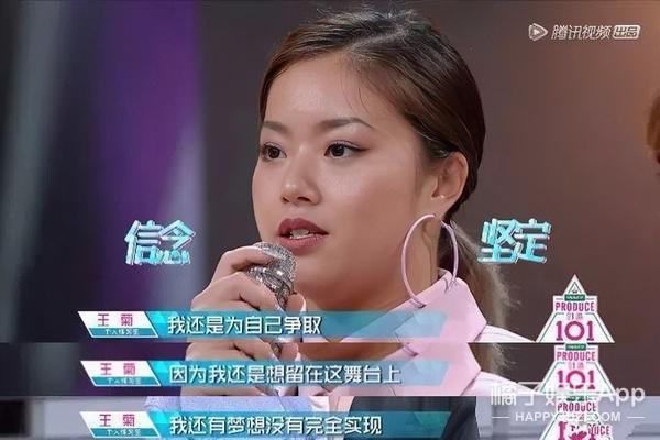 都说她们长得丑？不好意思，人家实力吊打一片！