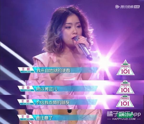 都说她们长得丑？不好意思，人家实力吊打一片！