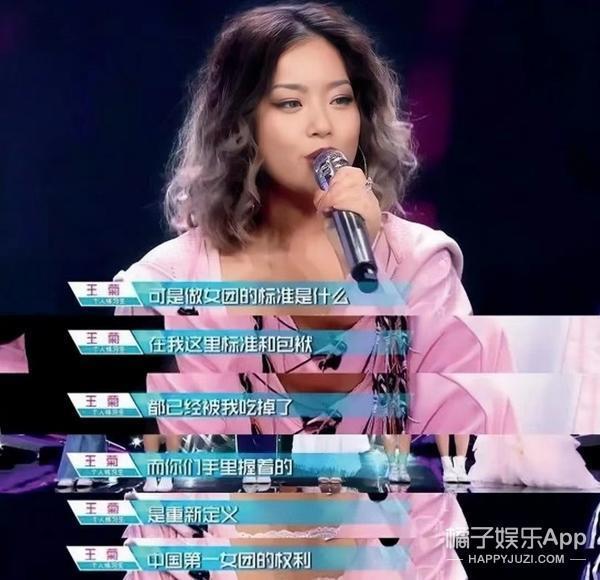 都说她们长得丑？不好意思，人家实力吊打一片！