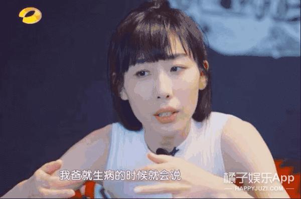 都说她们长得丑？不好意思，人家实力吊打一片！