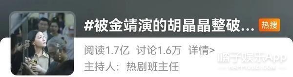 都说她们长得丑？不好意思，人家实力吊打一片！