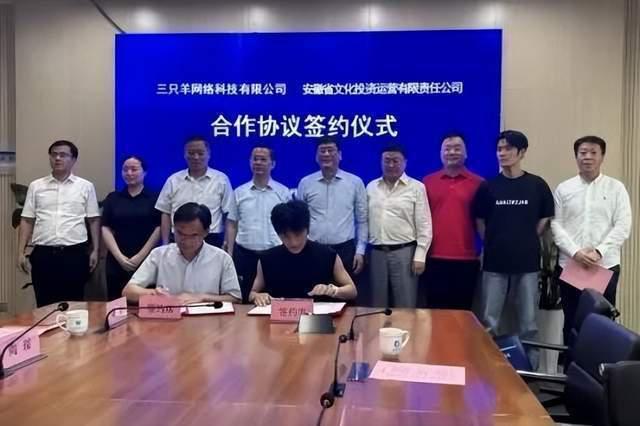 起底抖音第一网红疯狂小杨哥