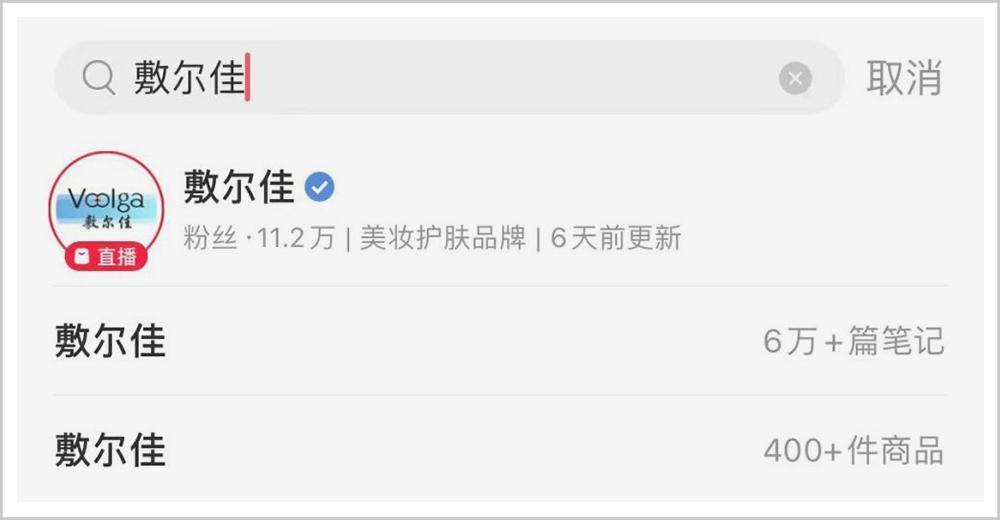 6年300亿，他把面膜卖成了暴利品