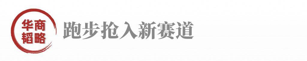 6年300亿，他把面膜卖成了暴利品