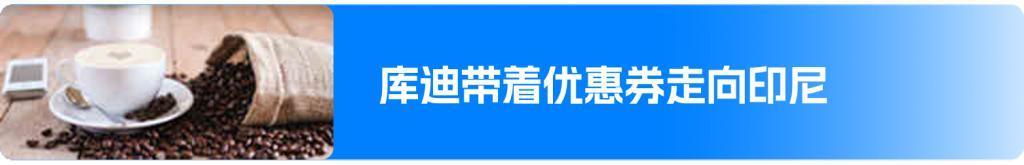 字节终于等来了“豆包”