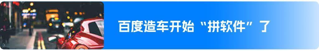 字节终于等来了“豆包”