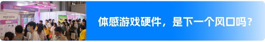 字节终于等来了“豆包”