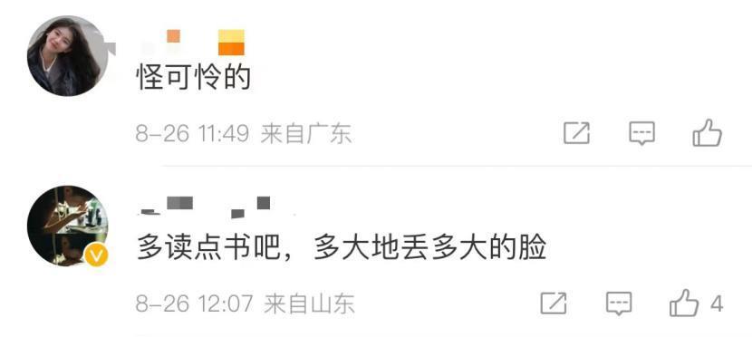 黄渤的49岁生日，仅3位明星祝福，让我看到了娱乐圈的世态炎凉