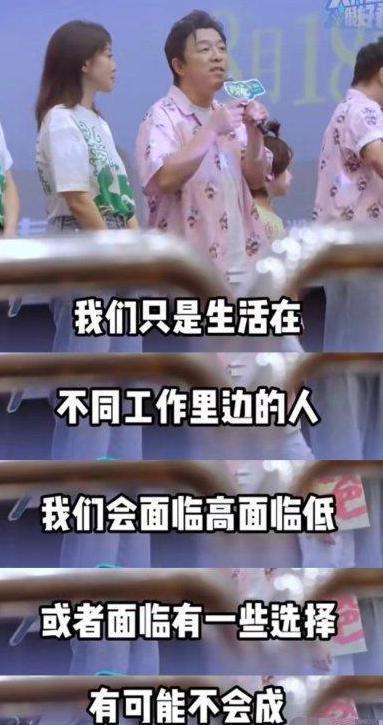 黄渤的49岁生日，仅3位明星祝福，让我看到了娱乐圈的世态炎凉