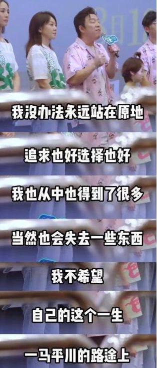 黄渤的49岁生日，仅3位明星祝福，让我看到了娱乐圈的世态炎凉