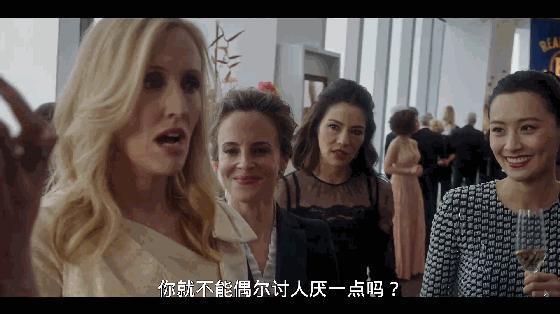 HBO尺度悬疑剧，不可告人，心知肚明