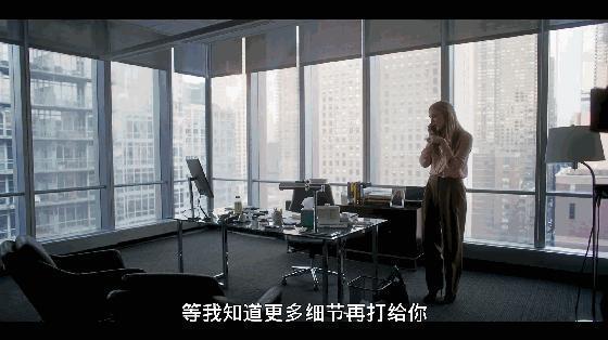 HBO尺度悬疑剧，不可告人，心知肚明