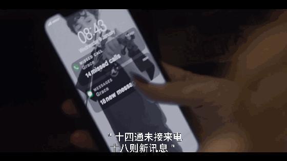 HBO尺度悬疑剧，不可告人，心知肚明