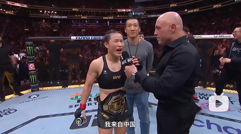 内地第一打女，又爆出圈了