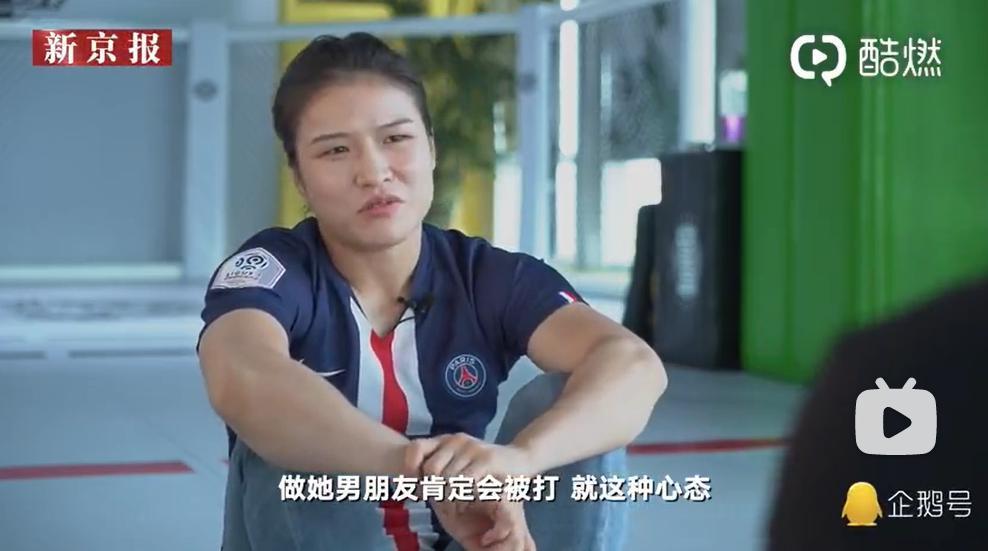 内地第一打女，又爆出圈了