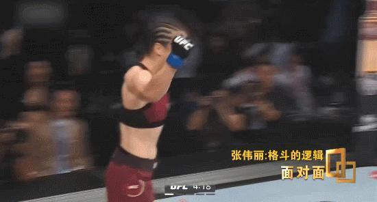 内地第一打女，又爆出圈了