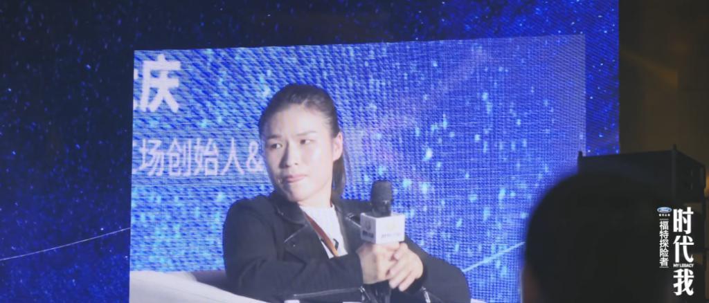 内地第一打女，又爆出圈了