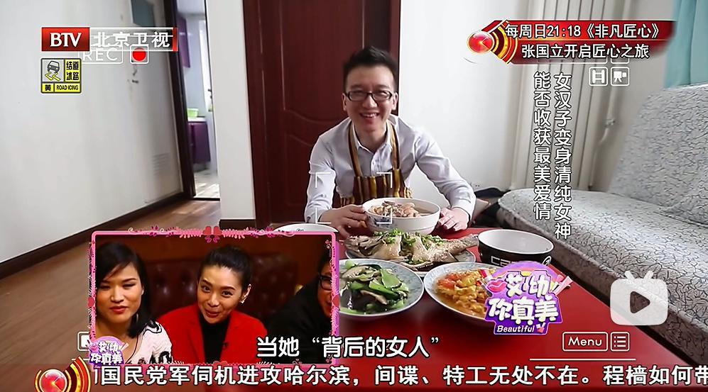 内地第一打女，又爆出圈了