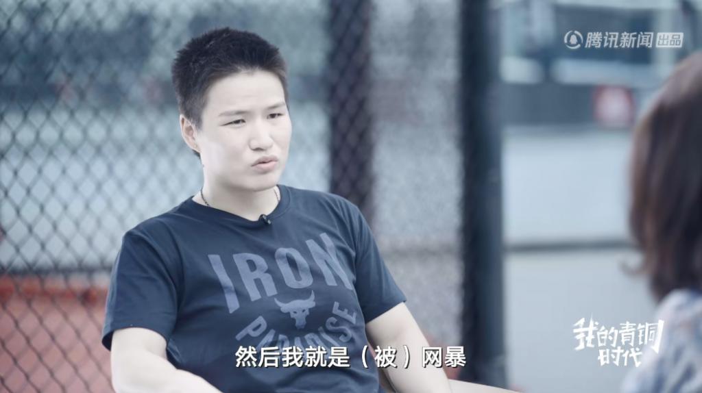 内地第一打女，又爆出圈了