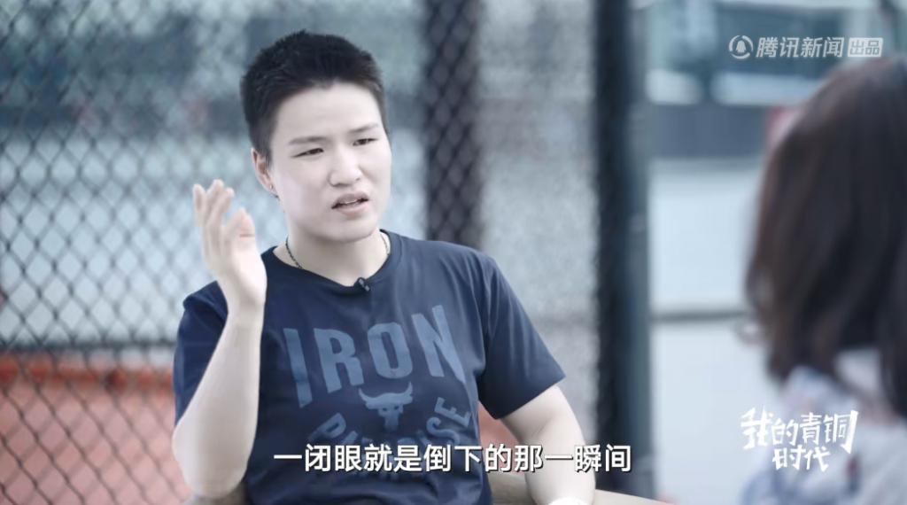 内地第一打女，又爆出圈了