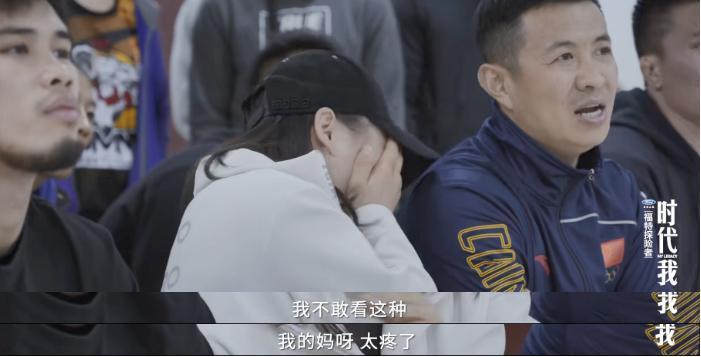 内地第一打女，又爆出圈了